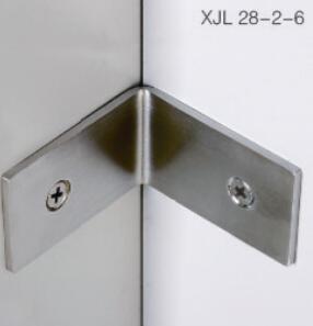 XJL 28-2-6