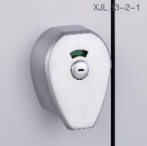 XJL 33-2-1