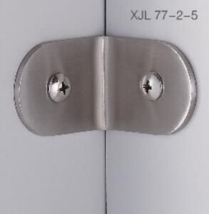 XJL 77-2-5