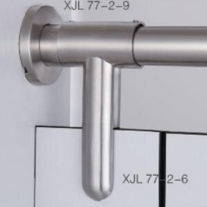 XJL 77-2-6(9)