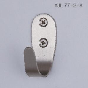 XJL 77-2-8