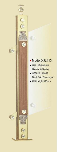 XJL413