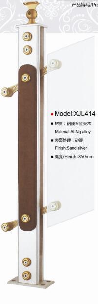 XJL414