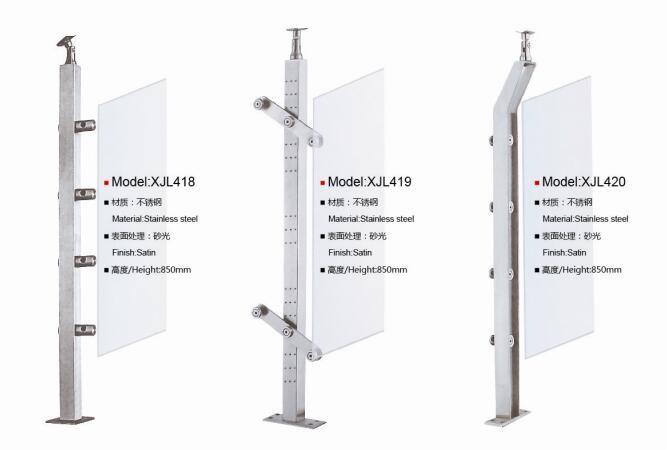 XJL418&419&420