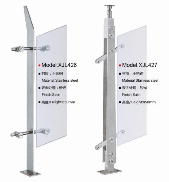 XJL426&427