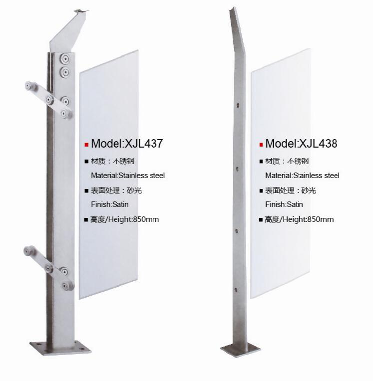 XJL437&438