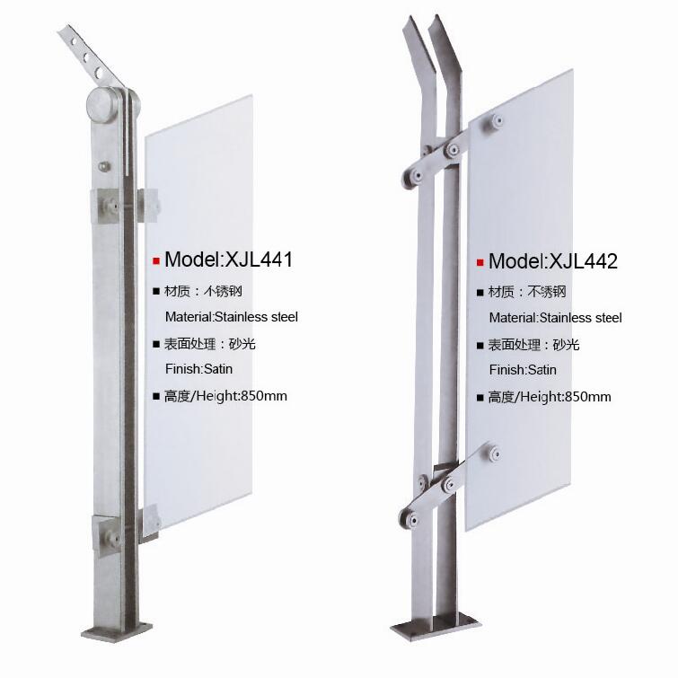 XJL441&442