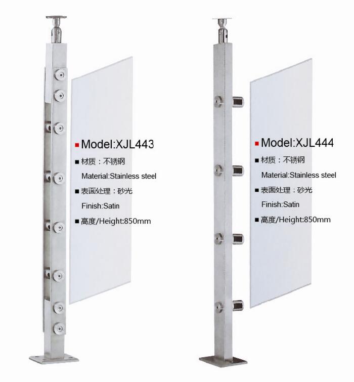 XJL443&444