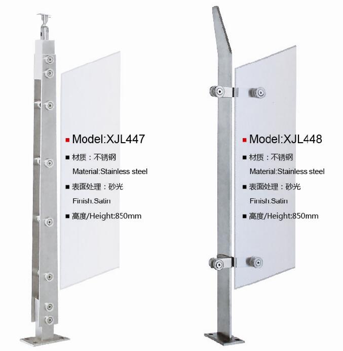 XJL447&448