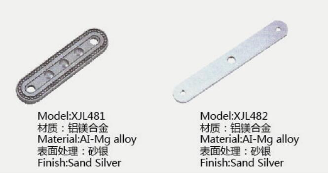 XJL481&482