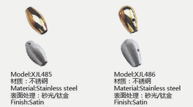 XJL485&486