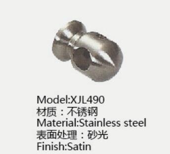 XJL490