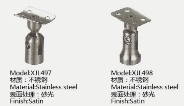 XJL497&498