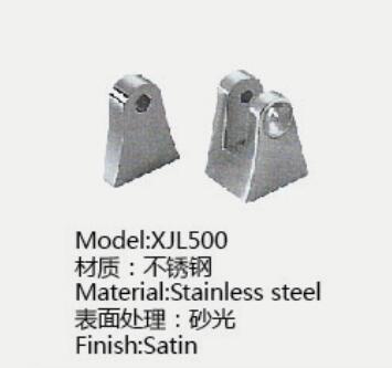 XJL500