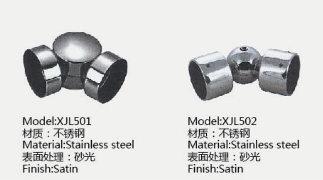 XJL501&502