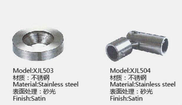 XJL503&504