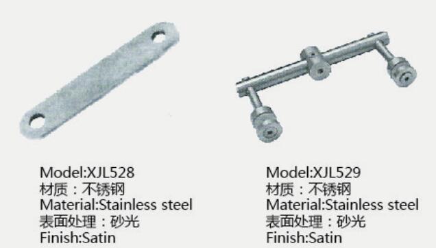 XJL528&529