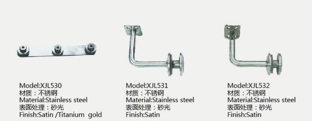 XJL530&531&532