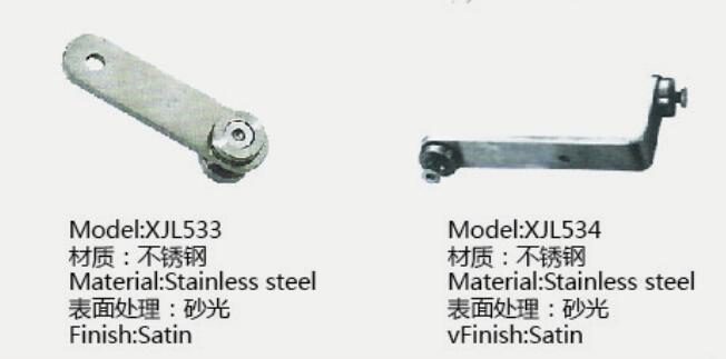XJL533&534