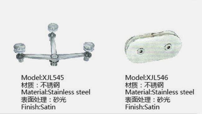 XJL545&546